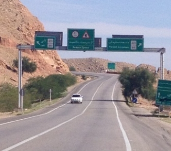 پیشرفت فیزیکی 12 درصدی جاده میانبر مسجدسلیمان