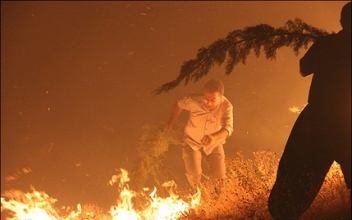 آتش سوزی کوه آبیدرمهار شد