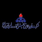 توزیع 4 میلیارد لیتر فرآورده‌های نفتی در خراسان رضوی