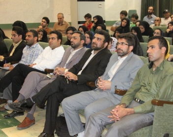 همایش کارآفرینی در کاشان برگزار شد