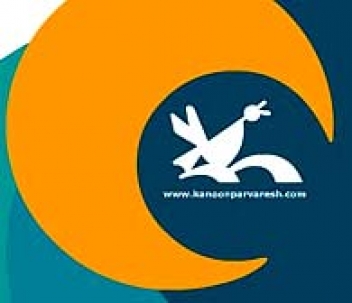 پروژه ساخت کانون زبان درکردستان بیش از ۴۰ درصد پیشرفت فیزیکی دارد