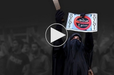 رستاخیز ممنوع ؟!