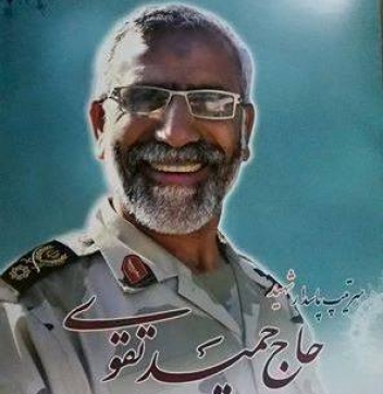 ساخت مستند شهيد مدافع حرم سید حمید تقوي فر