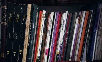 پذیرش دانشجو از ترم آینده در دانشگاه کردستان