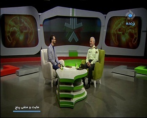 راه اندازی و تشکیل پلیس اقتصادی