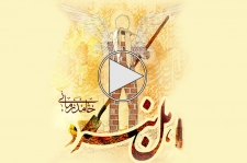 «اهل نبرد» با صدای حامد زمانی