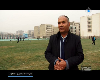 سیاه ،خاکستری، سفید در قاب تصویر شبکه پنج