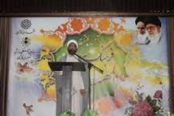 برگزاری جشن 