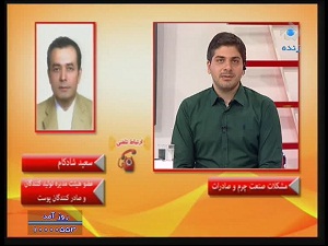 95 درصد چرم سبک کشور برای صادرات آماده می شود