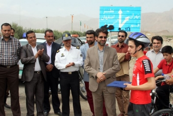 کسب مقام سوم تیم کاشان در مسابقات رول بال اسکیت کشور