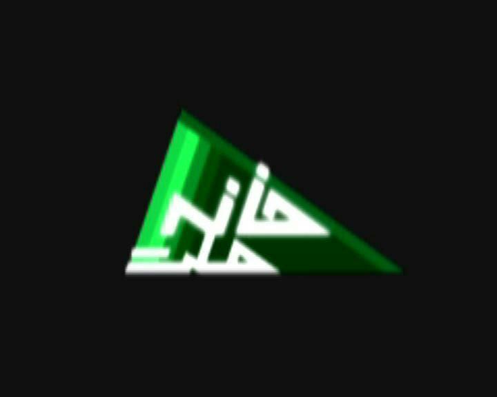 واردات بی رویه بنزین صد و نهمین برنامه خانه ملت