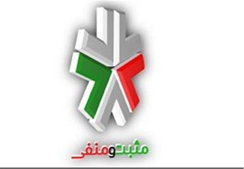 ایران پنجمین کشور تربیت کننده مهندس در دنیا