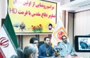پخش تصاوير ديده نشده از دفاع مقدس با كيفيت DH