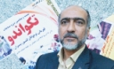 آينده‌نگري حرف اول را در تكواندو مي‌زند