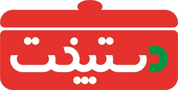 بازدید مدیر شبکه یک از پشت صحنه مسابقه بزرگ دستپخت