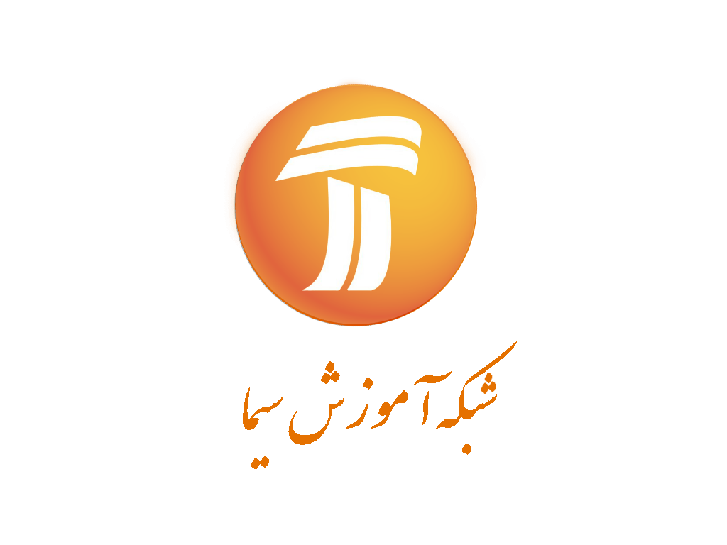 ویژه برنامه «صبحی دیگر» به مناسبت باز بازگشایی مدارس