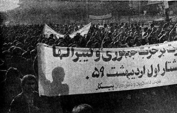 شبکه مستند، «بازگشت به روستا» دارد