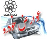 شهرداری مشهد 16 میلیارد تومان از محل عوارض خودرو دریافت کرد