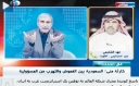 ما در ايران هم واتس‌آپ داريم هم انرژي هسته‌اي!