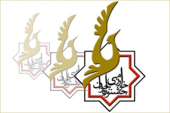 جشنواره نوجوان خوارزمی در کردستان