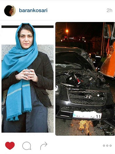 خودروی باران کوثری پس از تصادف
