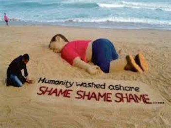 پارک آیلان بانه افتتاح شد