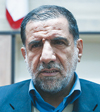 نامه «فصل الخطاب»