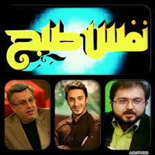 حضور معاونین ارتش در برنامه «نفس صبح»
