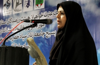 همایش تجلیل از زنان پیشکسوت دوران دفاع مقدس دراهواز