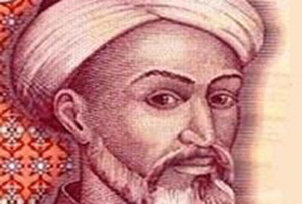 برگزاری همایش بین المللی میرسید علی همدانی در همدان برگزاری همایش بین المللی میرسید علی همدانی در همدان