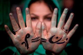 کردستان رتبه چهارم ،از لحاظ بیشترین زنان فارغ التحصیل بیکار را دارد