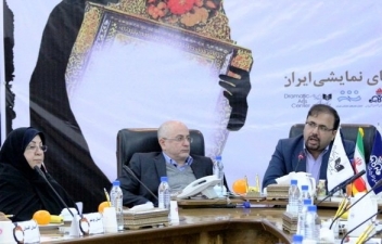 گردهمایی دو روزه مدیران تئاتر کشور در عسلویه