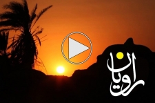 زندگی روی مرز هیچ