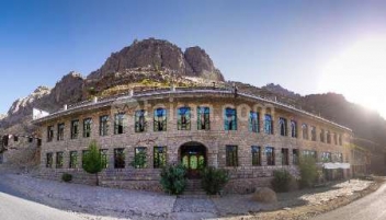 افتتاح هتل شادی شهر اورامان تخت