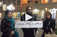 مستند کوتاه «متنفرم»