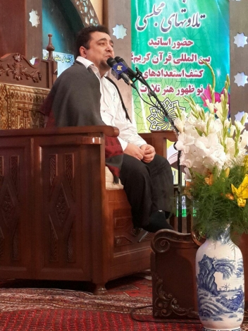 قاری ممتاز اسلامشهری دیپلم افتخار کسب کرد