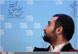 اولین روز سی و پنجمین جشنواره فیلم فجر