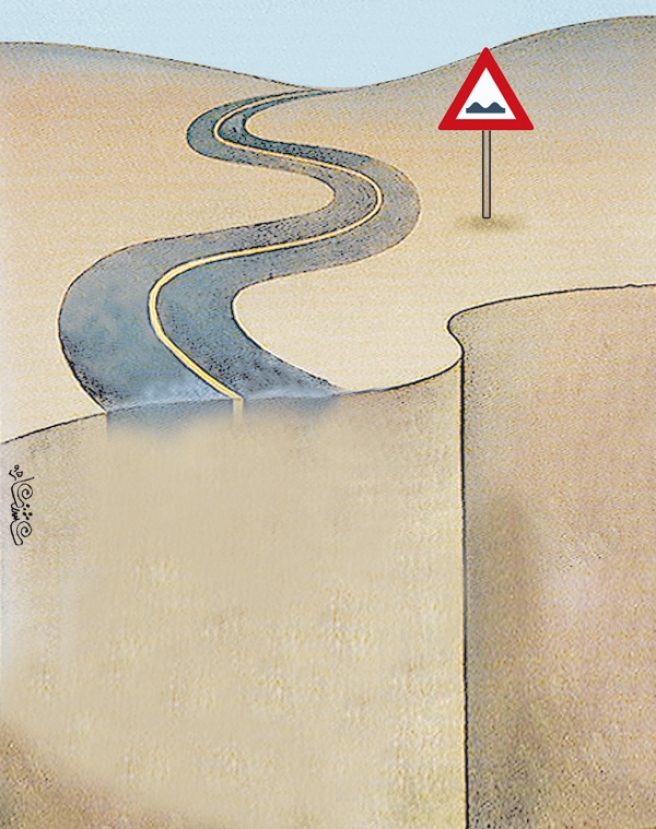 بدون شرح!