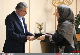 مراسم اعطای جوایز کالاهای فرهنگی با الگوی ایرانی اسلامی
