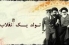 22 بهمن روز نمایش قدرت و اقتدار
