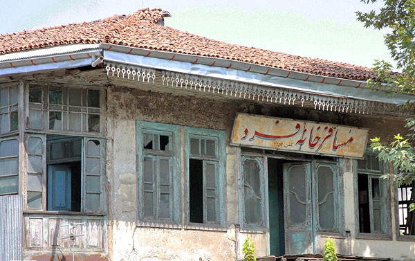 نوسازي، نياز اصلي زيرساختهاي گردشگري كشور نوسازي، نياز اصلي زيرساختهاي گردشگري كشور