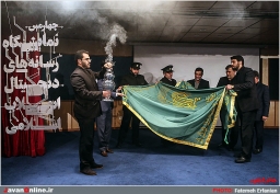 افتتاح چهارمین نمایشگاه رسانه های دیجیتال انقلاب اسلامی