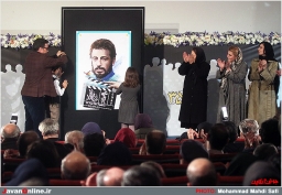 رونمایی از پوستر سی‌وپنجمین جشنواره بین‌المللی فیلم فجر