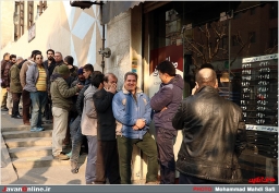 بازار ارز