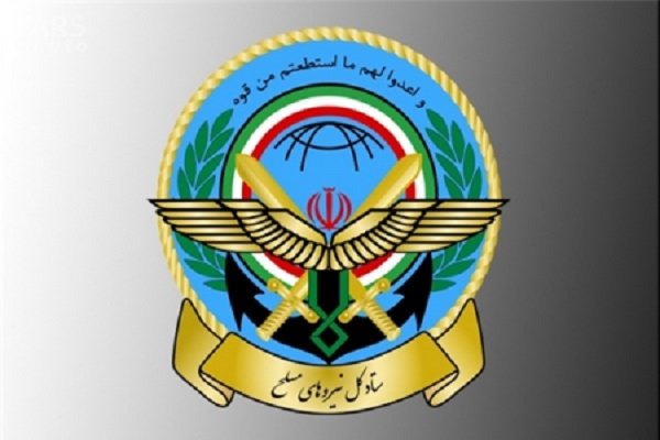 ستاد کل نیروهای مسلح کانالی در تلگرام ندارد
