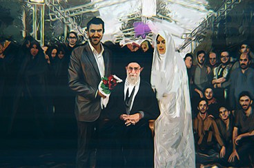 نسخه رهبری برای ازدواج آسان