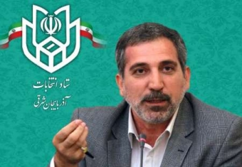 داوطلبان انتخابات مجلس دهم اخلاق را فداي رقابت نكنند