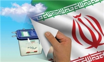 ساعی، فرهنگی، بی‌مقدار و منادی منتخبان تبریز