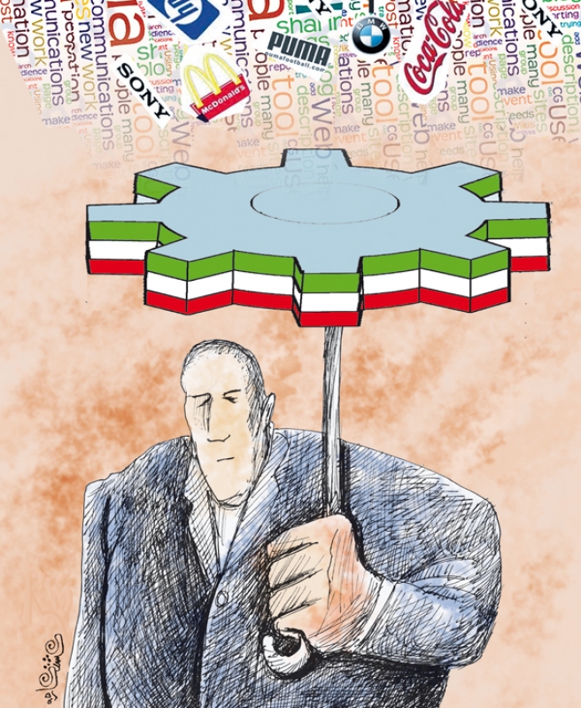 بدون شرح!