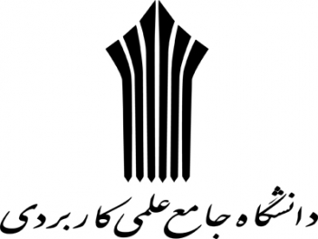 اشتغال به تحصیل470هزار دانشجو در دانشگاه‌های علمی کاربردی